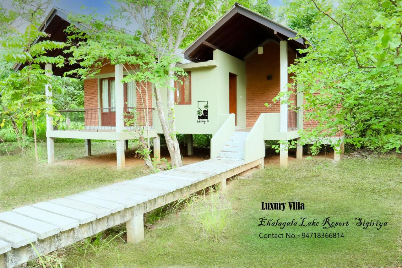 Ehalagala Lake Resort Sigiriya Exterior photo