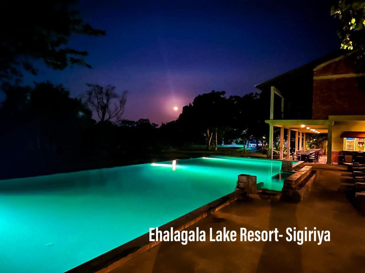 Ehalagala Lake Resort Sigiriya Exterior photo